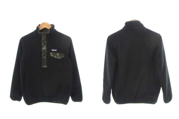 パタゴニア Patagonia リバーシブル スナップT グリセード プル 
