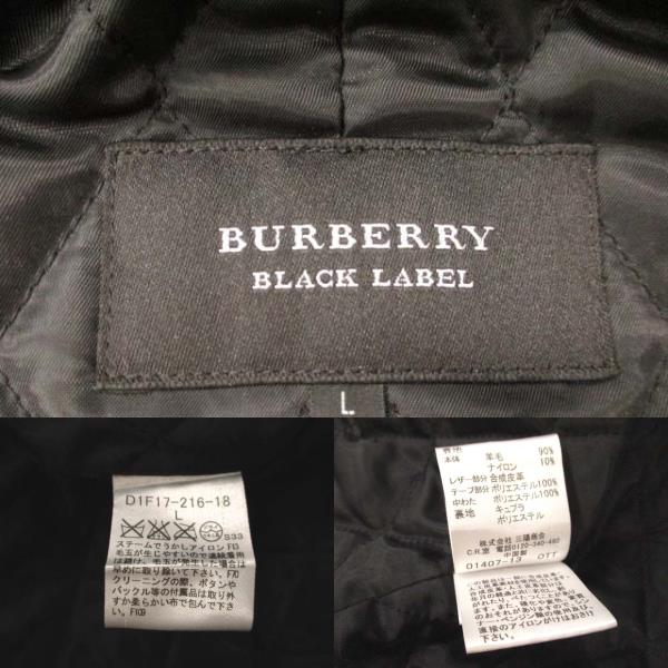 バーバリーブラックレーベル BURBERRY BLACK LABEL ダッフルコート