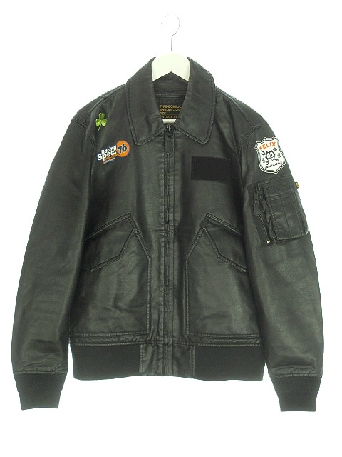 楽天市場】【20%OFFクーポン〜】エムエーワンジャケット