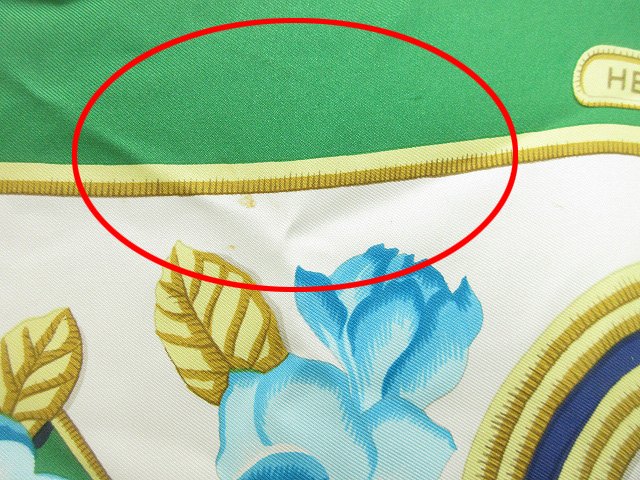 エルメス HERMES スカーフ カレ 90 カリブ 鳥 Caraibes グリーン