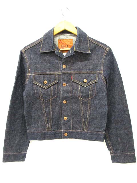 エヴィス EVISU 1557 デニムジャケット ジージャン 旧ロゴ バック刺繍 