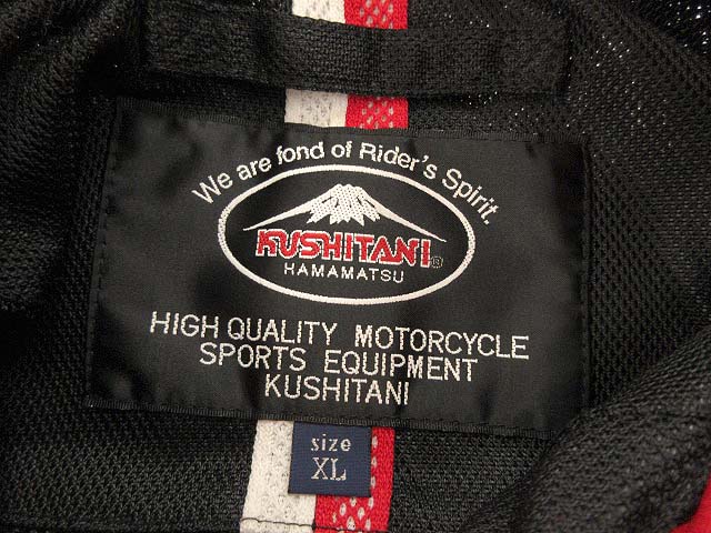 KUSHITANI クシタニ K-2307 MAD SPORT JACKET マッドスポルト