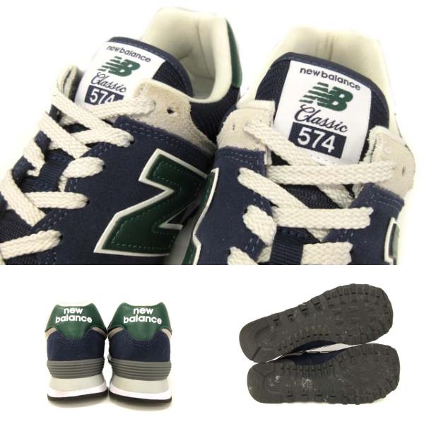 ニューバランス NEW BALANCE ML574 HL2 スニーカー シューズ