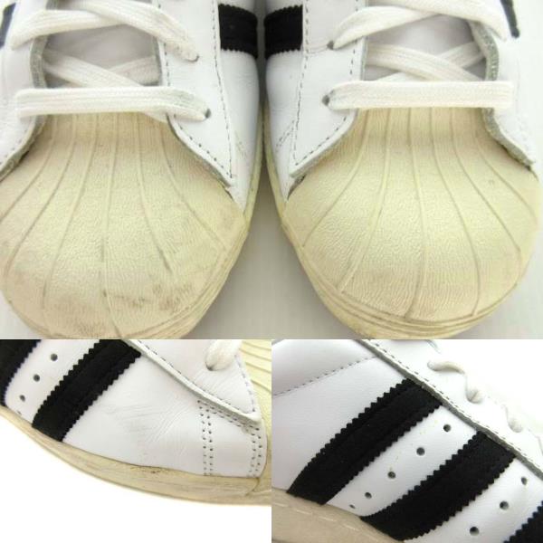 アディダス　スーパースター　金ベロ スニーカー　26.5 adidas Originals（アディダスオリジナルス）の「アディダス