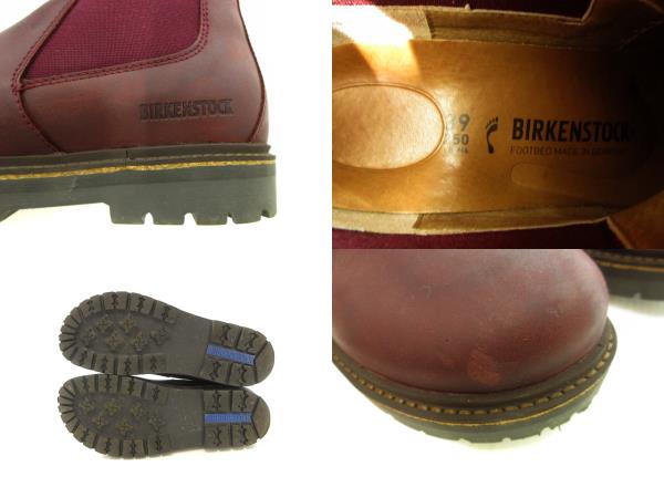 ビルケンシュトック BIRKENSTOCK サイドゴアブーツ スタロン STALON