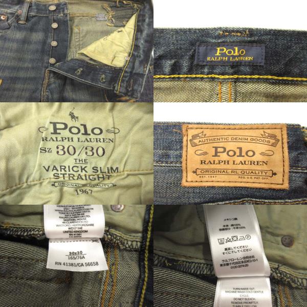 ポロ ラルフローレン POLO RALPH LAUREN VARICK SLIM STRAIGHT デニム 