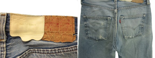 ネイキッドバンチ nakEdbunch Levi's デニム naked bunch ネイキッドバンチ Levi's リーバイス 501 リメイク