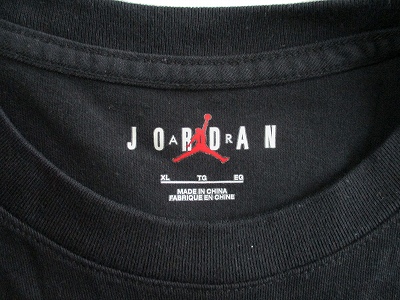 ナイキ NIKE ジョーダン JORDAN Tシャツ エンジニア バック