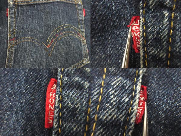 テイク5 TAKE5 デニムパンツ エビス×ドライボーンズ×フェローズ 