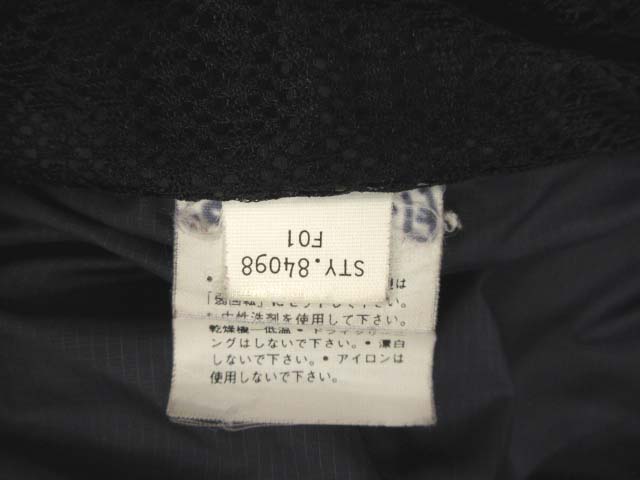 パタゴニア Patagonia 2001年製 ダスパーカー das parka