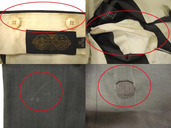 ダブルアールエル RRL スーツ セットアップ 3ピース ジャケット パンツ  