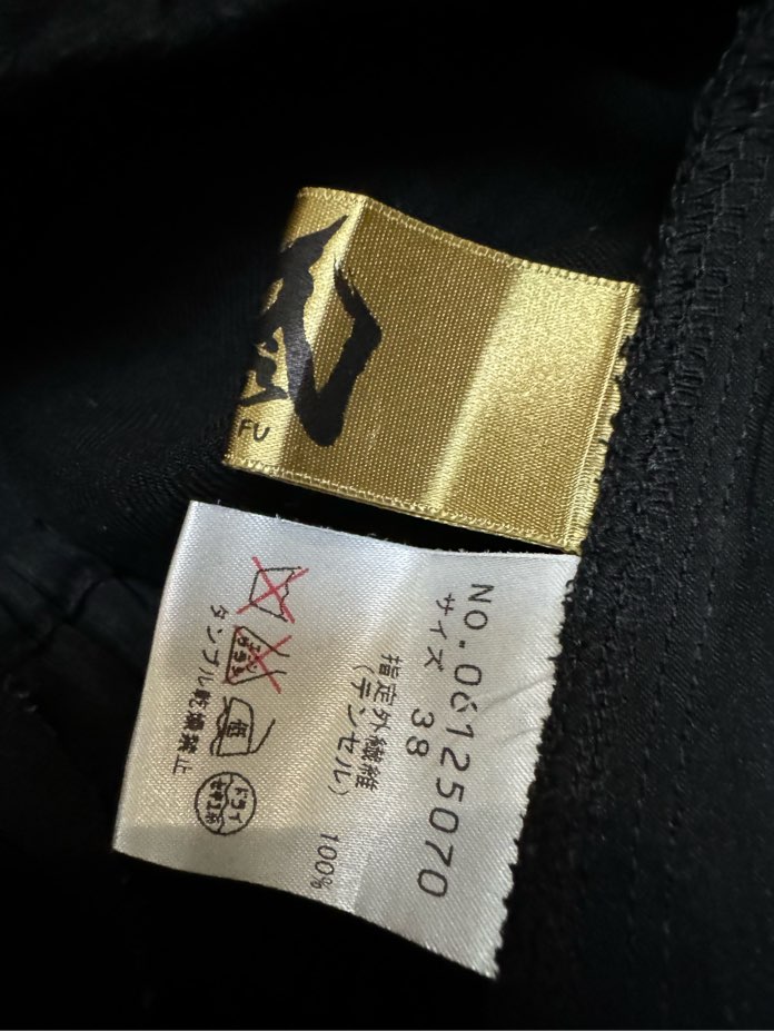 【美品】センソユニコ 芽風 サルエルパンツ センソユニコ Senso unico 芽風 サルエルパンツ 38 ブラック ボトムス