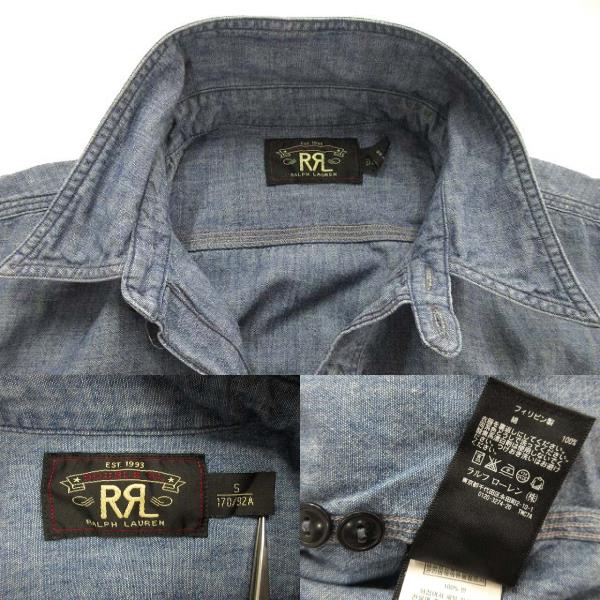 RRL インディゴ ダブルフェイス ワークシャツ サイズL フィリピン製 