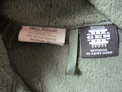 U.S.ARMY エクワックス ECWCS フリースジャケット GEN3 ポーラテック