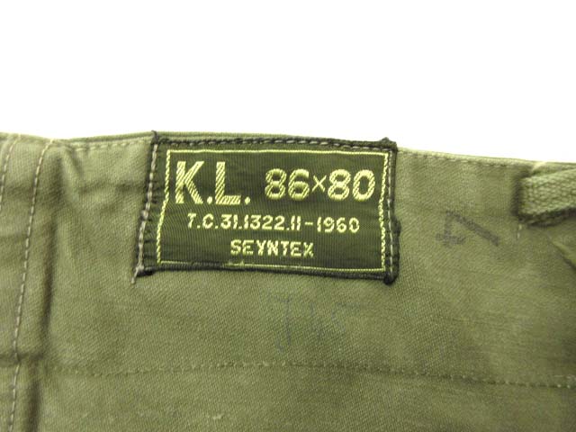 60s オランダ軍　メカニックジャケット　ダブル ヴィンテージ VINTAGE 60s オランダ軍 ダブルフェイス
