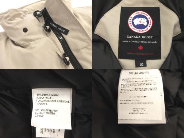 カナダグース CANADA GOOSE エディフィス 別注 オーフォード ORFORD 