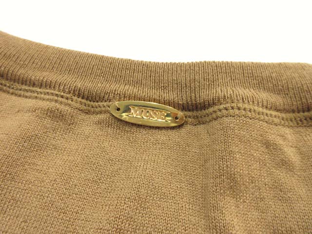 ミューズ ドゥーズィエム クラス MUSE de Deuxieme Classe Double  