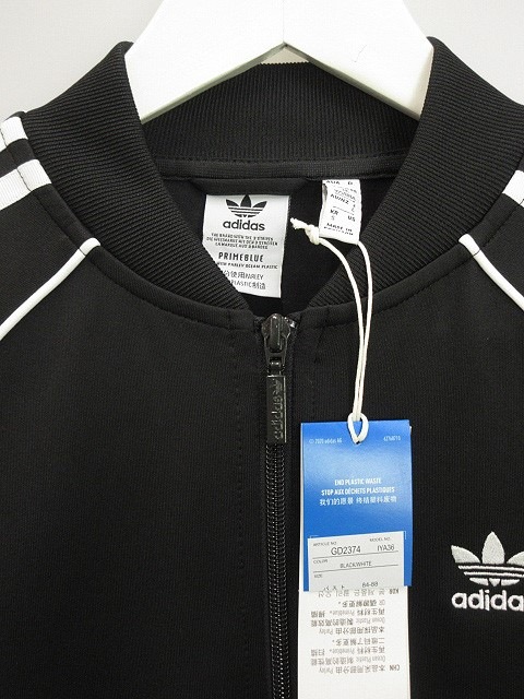 未使用品 アディダス adidas PRIMEBLUE SST トラック ジャケット L 