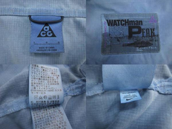 ナイキエーシージー NIKE ACG WATCHMMAN PEAK VEST ピーク ベスト 