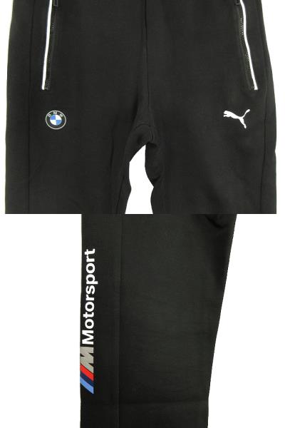 プーマ PUMA ×BMW MMS フーデッド スウェット ジャケット セットアップ 