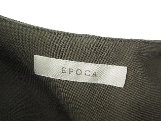 EPOCA エポカ セットアップ スーツ ウール混 38 レディース
