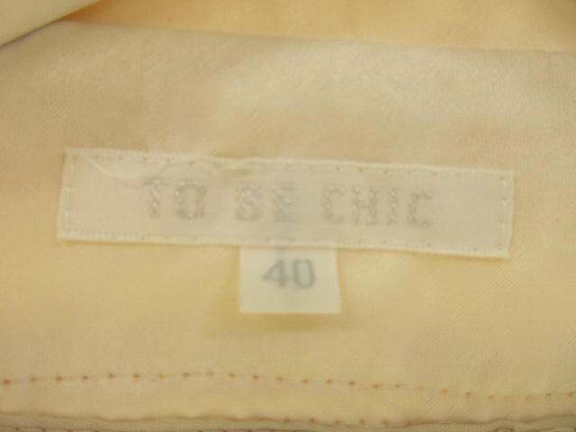 TO BE CHIC トゥービーシック　ジャケット　白　新品 公式】TO BE CHIC(トゥービーシック)のファッション通販 - SANYO