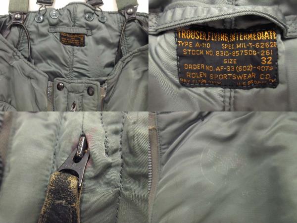 ヴィンテージ VINTAGE 50s 60s 米軍 USAF A-11D フライトパンツ 黒タグ 