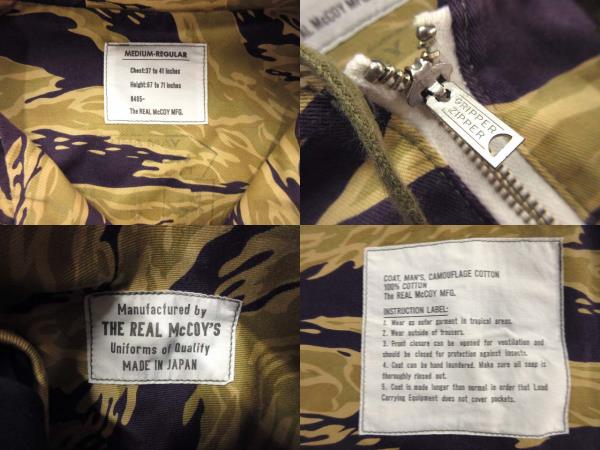 ザリアルマッコイズ THE REAL McCOY