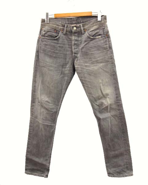 ダブルアールエル RRL スリム ナロー デニムパンツ SLIM NARROW 