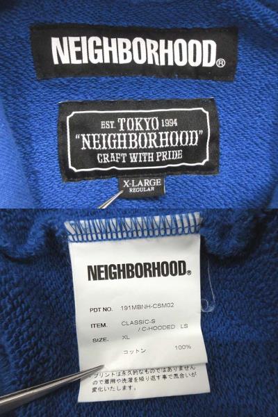 ネイバーフッド NEIGHBORHOOD CLASSIC-S C-HOODED LS スウェット 