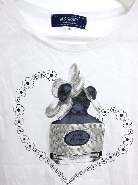 エムズグレイシー M 