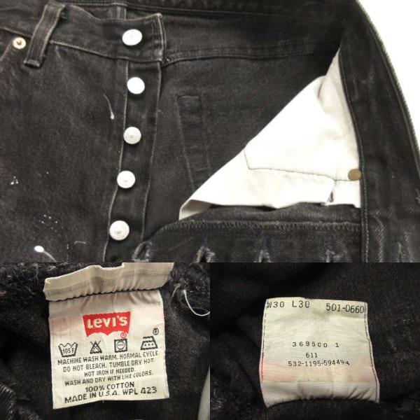 90s リーバイス 501 ブラック 後染め USA製 W30 L30 90s リーバイス