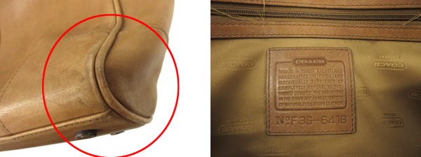 コーチ COACH レザー トートバッグ 6418 ブラウン 本革