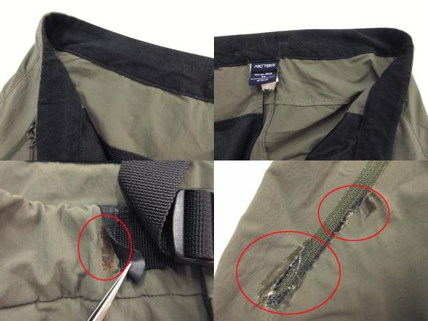 アークテリクス ARC'TERYX パリセード クロッパー クロップド アークテリクス ARC'TERYX パリセード クロッパー クロップド