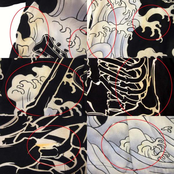 CROPPED HEADS 芸者髑髏 ワーク アロハ SHIRT クロップドヘッズ CROPPED HEADS アロハシャツ スカル ドクロ