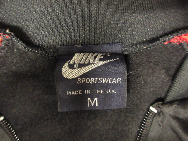 ナイキ NIKE 80s AIR JORDAN ジョーダン ジャージ トラックジャケット 