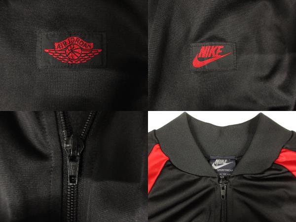ナイキ NIKE 80s AIR JORDAN ジョーダン ジャージ トラックジャケット  