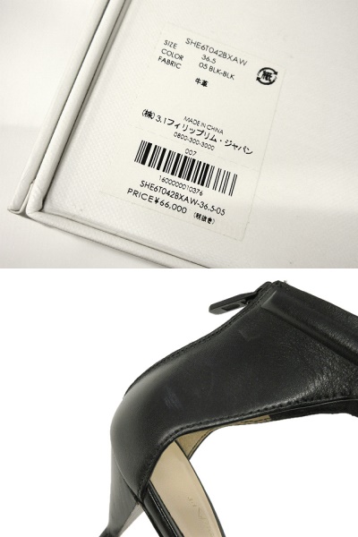 3.1 フィリップリム 3.1 phillip lim サンダル MARTINI MID HEEL 