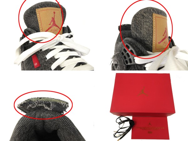 ナイキ NIKE AIR JORDAN 4 RETRO LEVIS NRG A02571-001 エアジョーダン 