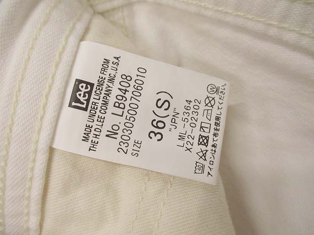 ドゥーズィエムクラス DEUXIEME CLASSE LEE 別注 ペインターパンツ