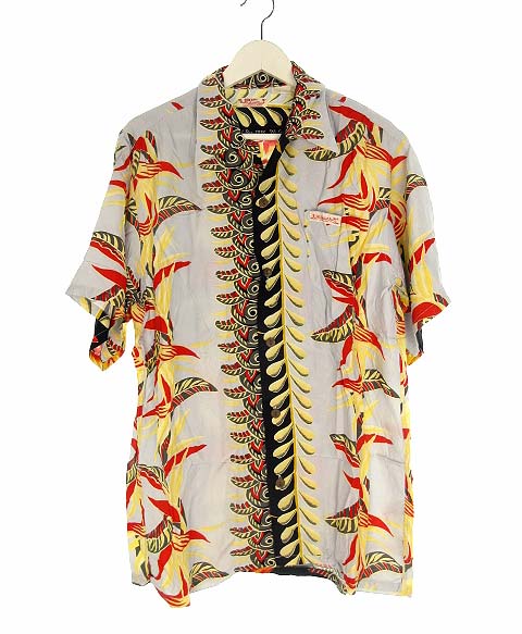 サンサーフ 東洋 SUN SURF 90s カクテルバー The Cocktail Bar 96年 
