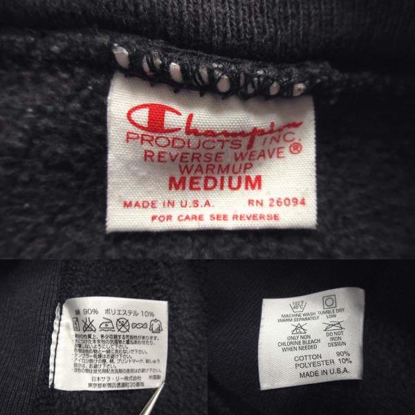 チャンピオン CHAMPION 単色タグ 復刻 USA製 リバースウィーブ
