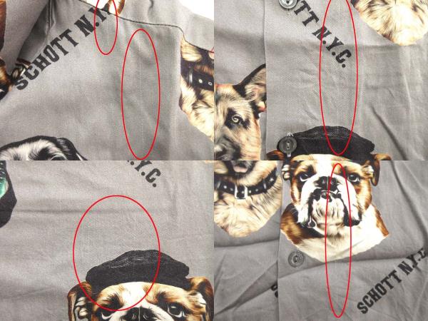 Schott　シャツ　L　グレー　犬　総柄 Schott シャツ L グレー 犬 総柄 楽天市場】☆SALE |Schott