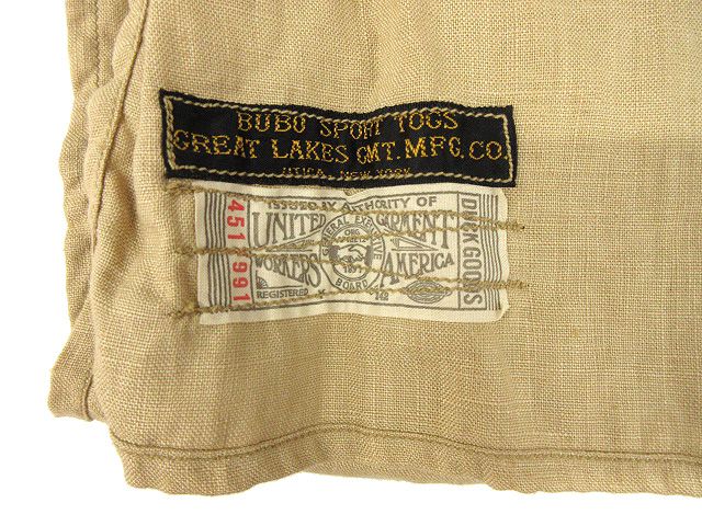 FREE WHEELERS GREAT LAKES マフラー