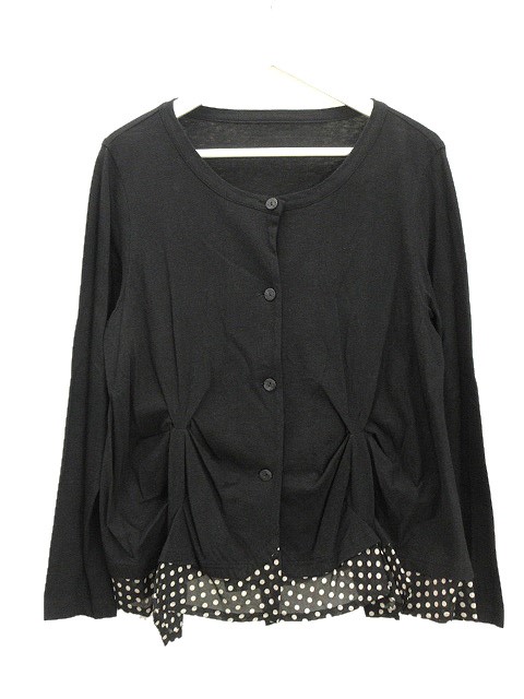 センソユニコ 慈雨 カーディガン ハギー 