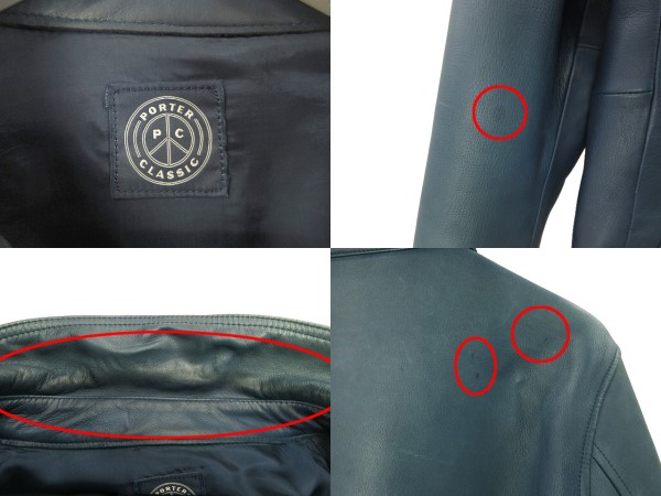 ポータークラシック Porter Classic SHEEP LEATHER DOUBLE JACKET