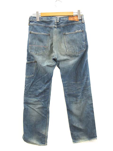 アナクロノーム anachronorm Standard 267 デニムパンツ ダメージ加工 