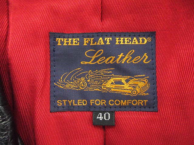 ザ フラットヘッド THE FLAT HEAD ディアスキン Pコート 鹿革 F-DLJ001 