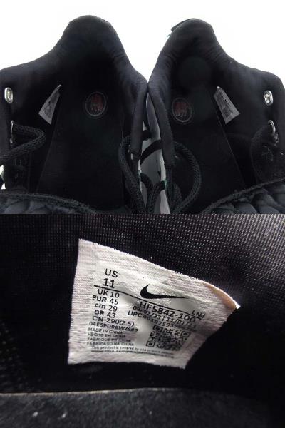 ナイキ NIKE レブロン 21 コンキオリン LEBRON 21 Conchiolin