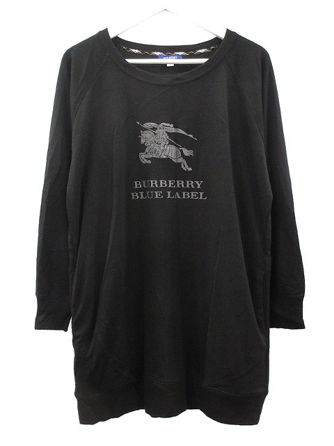 バーバリーブルーレーベル BURBERRY BLUE LABEL ニット バーバリーブルーレーベル BURBERRY BLUE LABEL ニット
